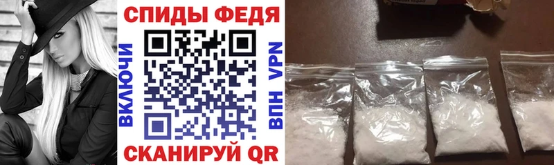 АМФ 97%  цена   OMG ТОР  Рязань 