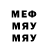Метадон VHQ MrDante1047