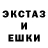 Кетамин VHQ Serg Kremeshnou