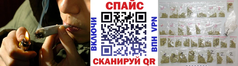 ссылка на мегу зеркало Рязань Бутират 1.4BDO купить наркотик