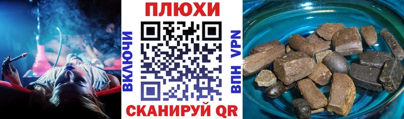 как найти закладки  мега вход  ГАШИШ ice o lator  Рязань 