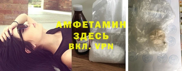 кокс Горнозаводск
