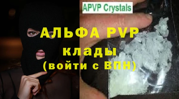 кокс Горнозаводск