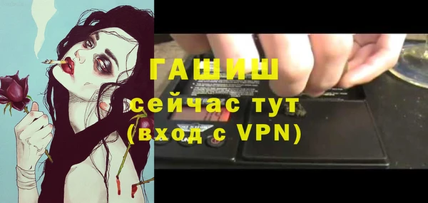 кокс Горнозаводск