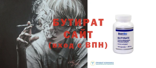 кокс Горнозаводск