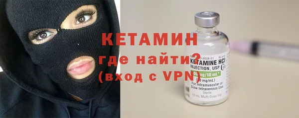 кокс Горнозаводск