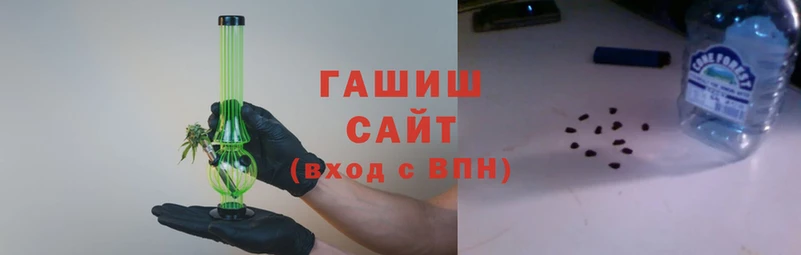 стаф Горно-Алтайск