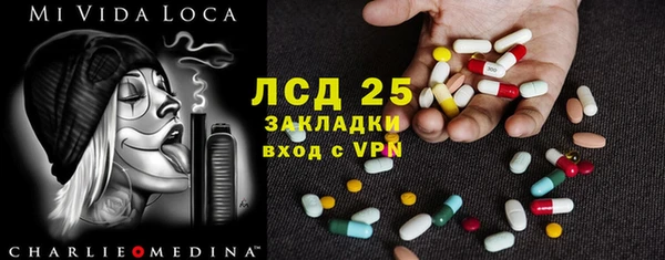 кокс Горнозаводск