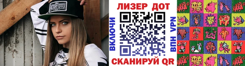 хочу наркоту  Рязань  Марки N-bome 1,8мг 