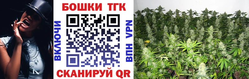 Конопля план  Рязань 